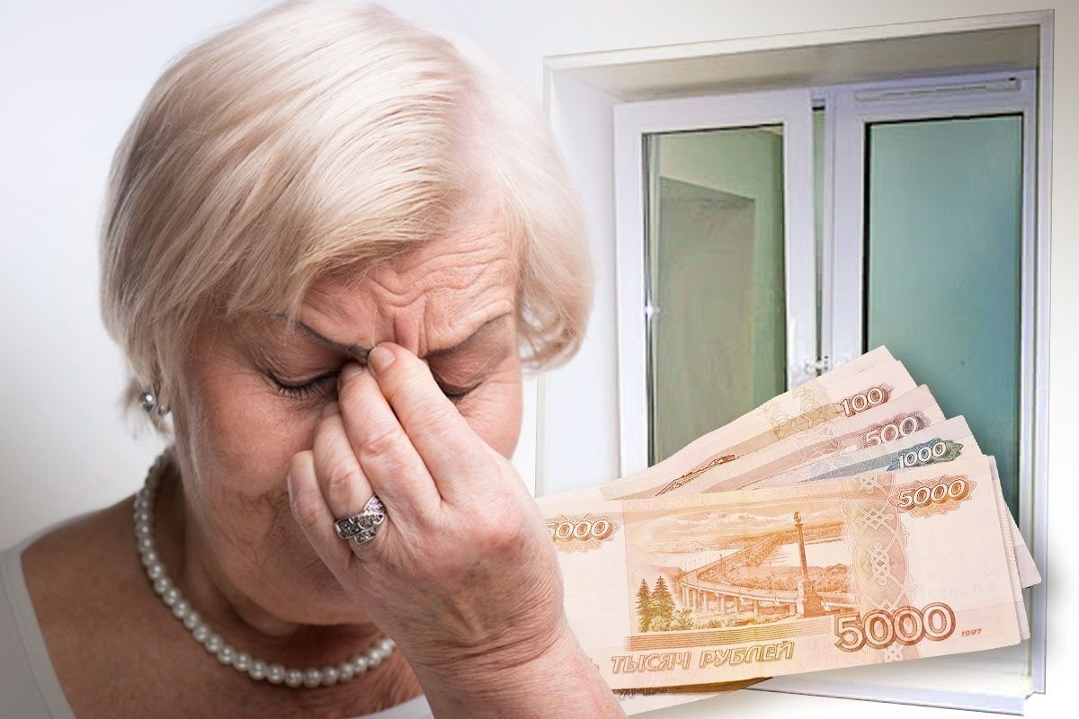 Мошенники вынудили у пенсионерки 150 тыс. руб.