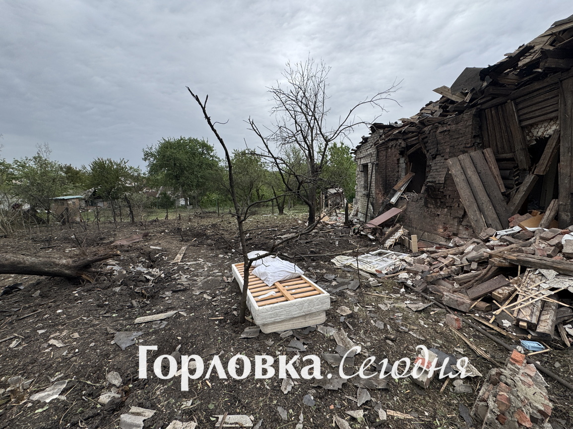 ВСУ вновь обстреляли мирный жилой поселок в Горловке