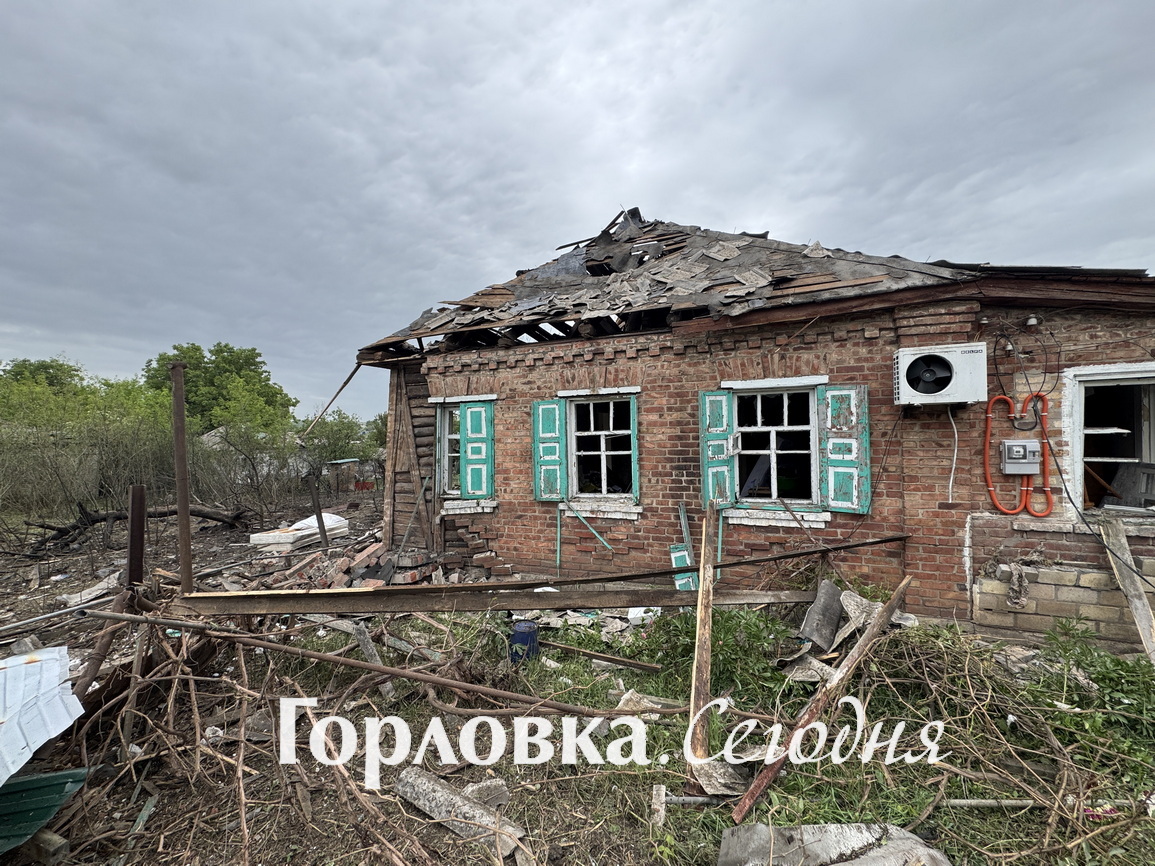 ВСУ вновь обстреляли мирный жилой поселок в Горловке