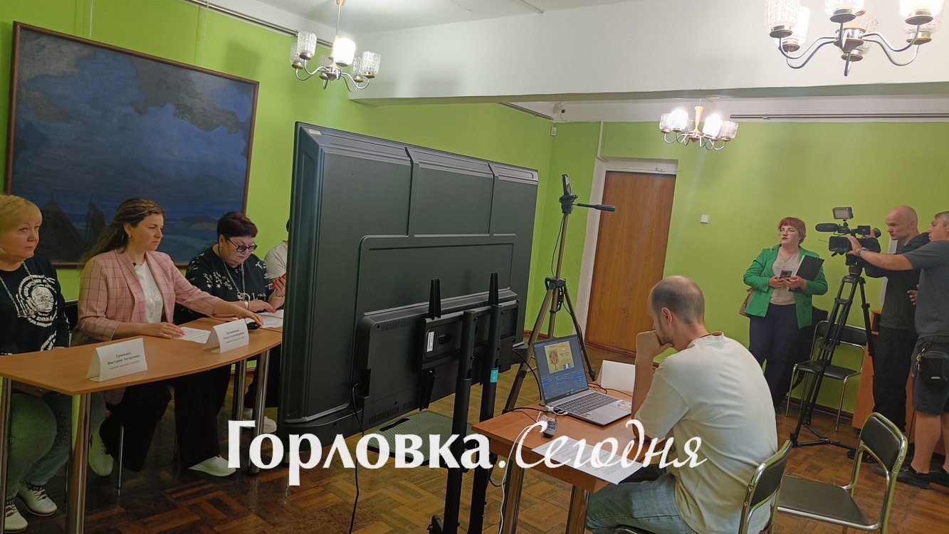 2. Онлайн-заседание командной группы 19.06.2025. Подготовка к мероприятию