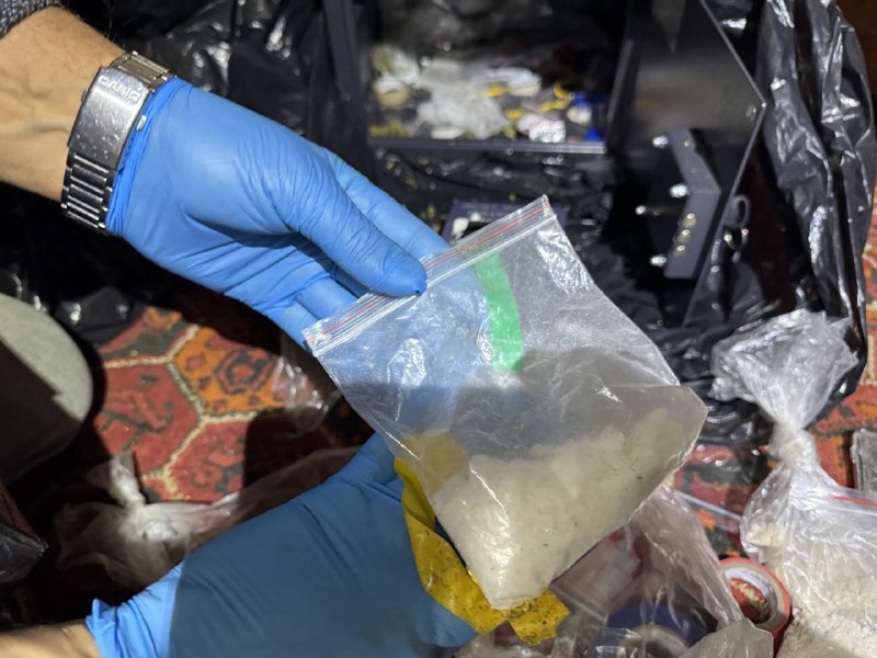 Наркотические вещества