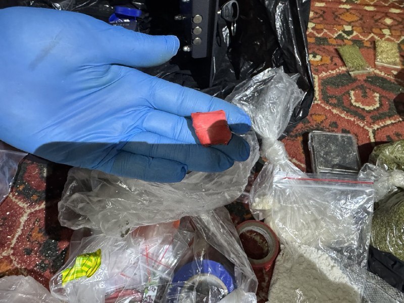 Фасованый наркотик