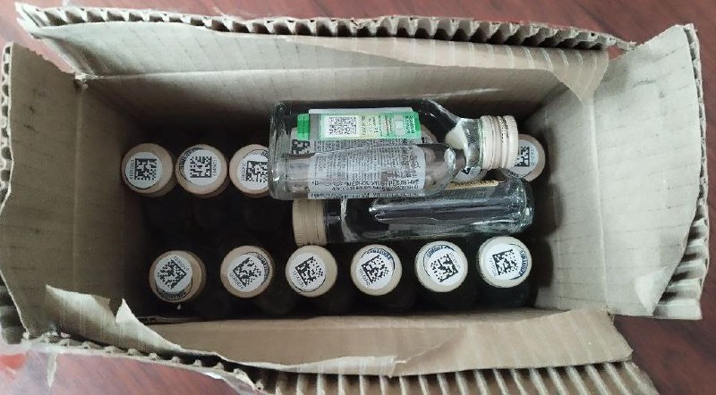 По данному факту возбуждено уголовное дело по ч. 5 ст. 171.1 УК РФ.