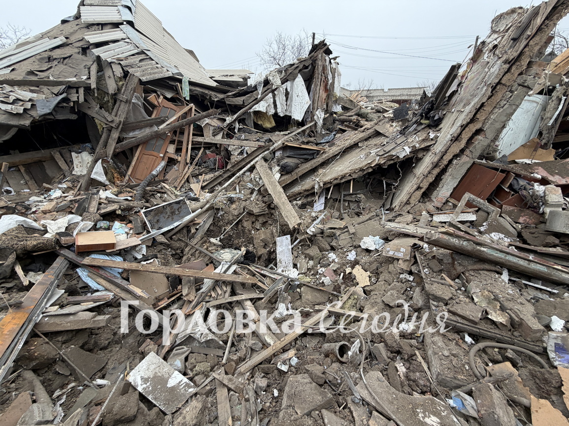 Последствия обстрела Горловки со стороны ВСУ