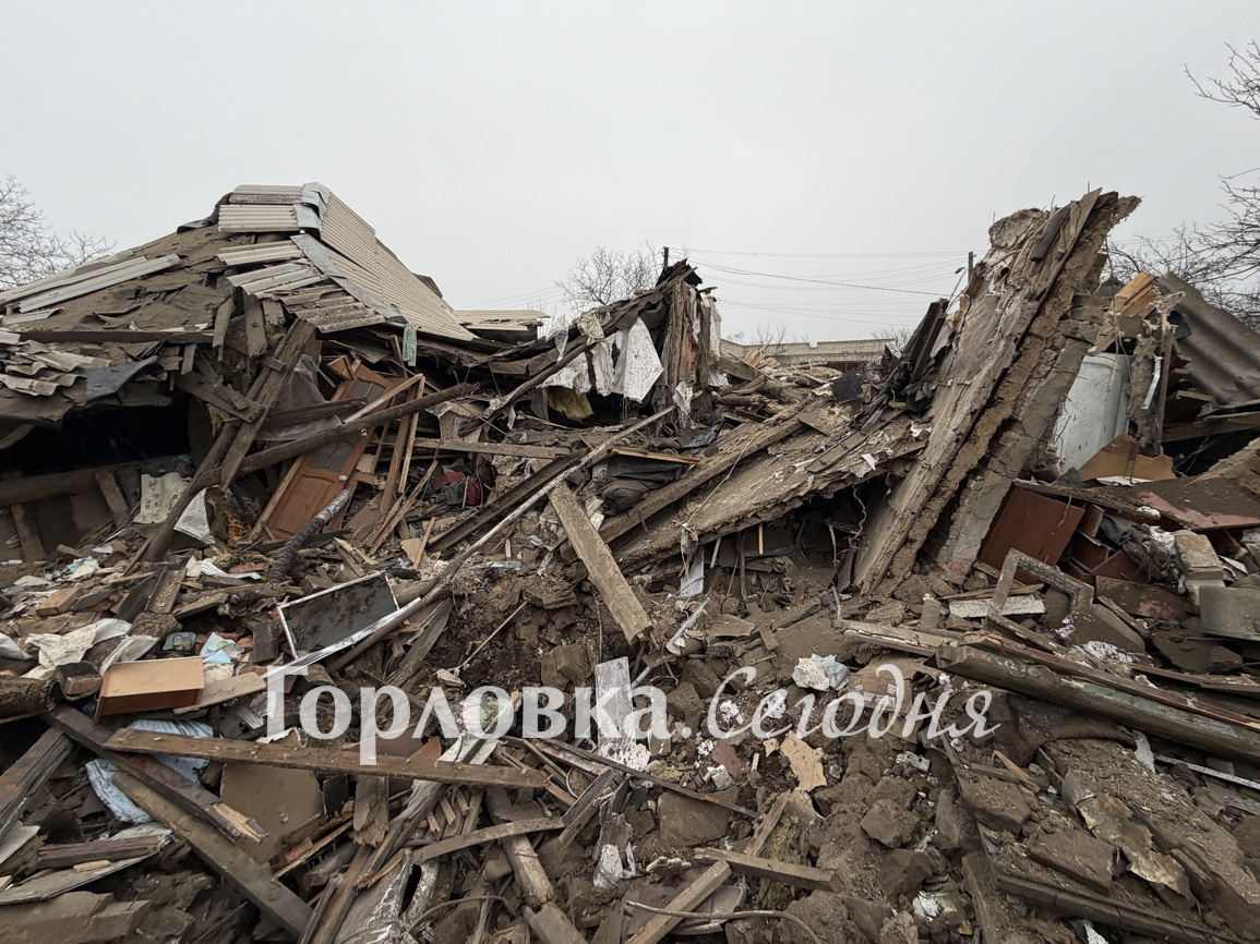 Последствия обстрела Горловки разрушения