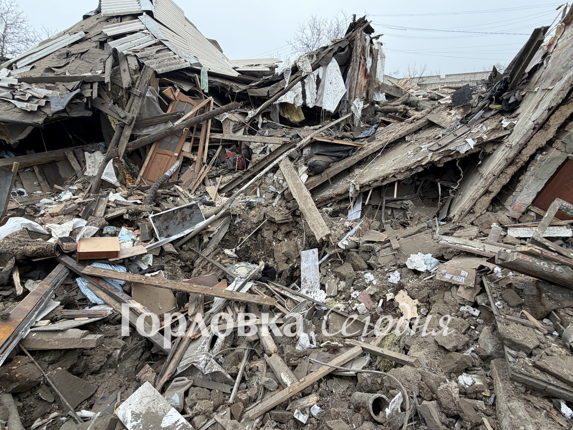 Последствия обстрела Горловка