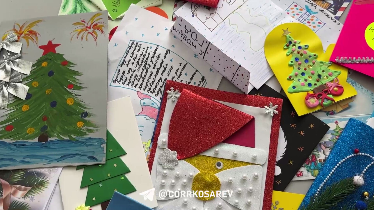 Российский Дед Мороз исполняет мечты детей