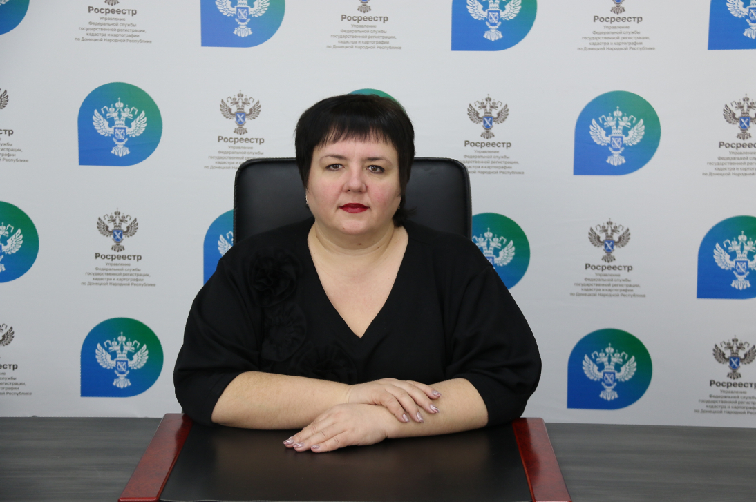 Заместитель руководителя Управления Росреестра по ДНР Юлия Трищенко