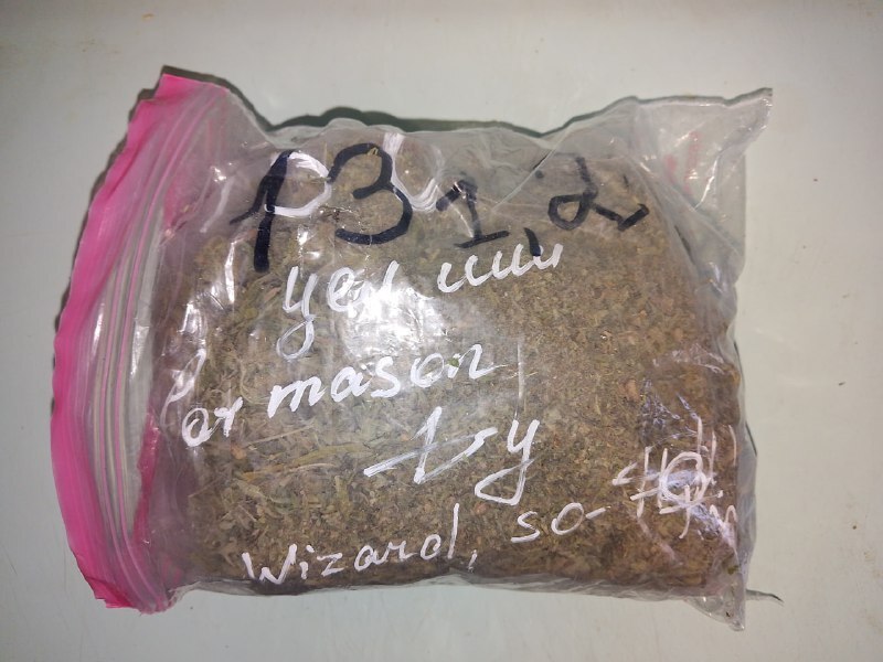 В Горловке задержана подозреваемая