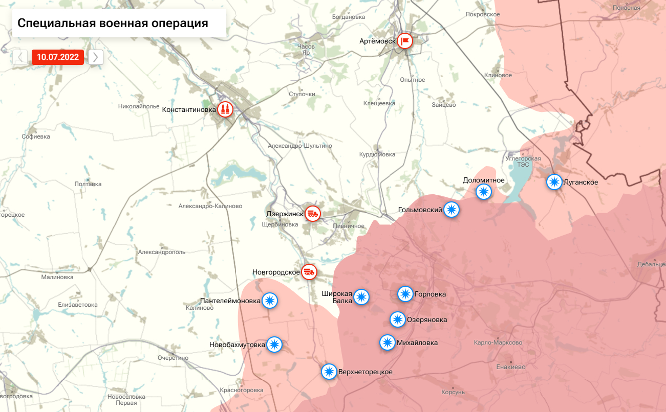 Карта линии фронта под Горловкой 10.07.2022