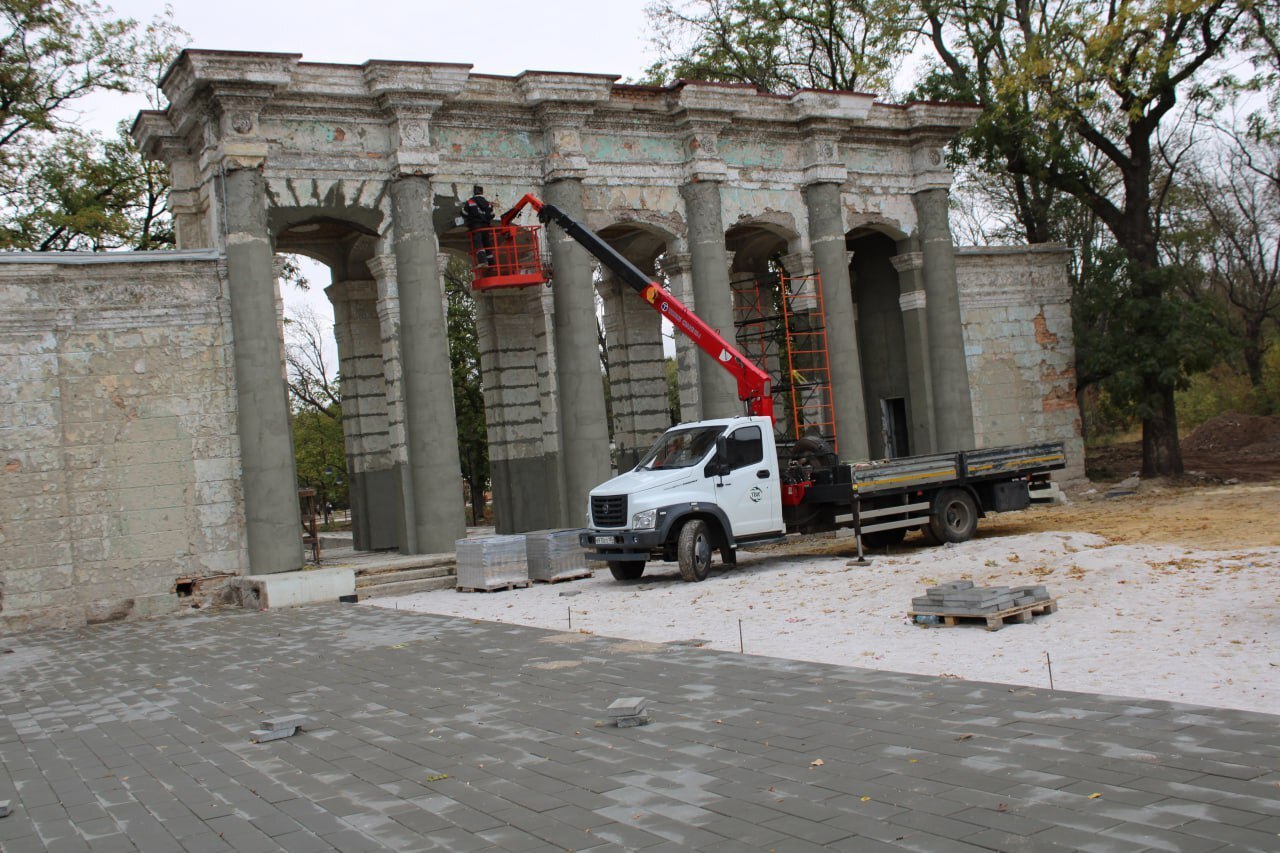 Парк культуры и отдыха им. Горького