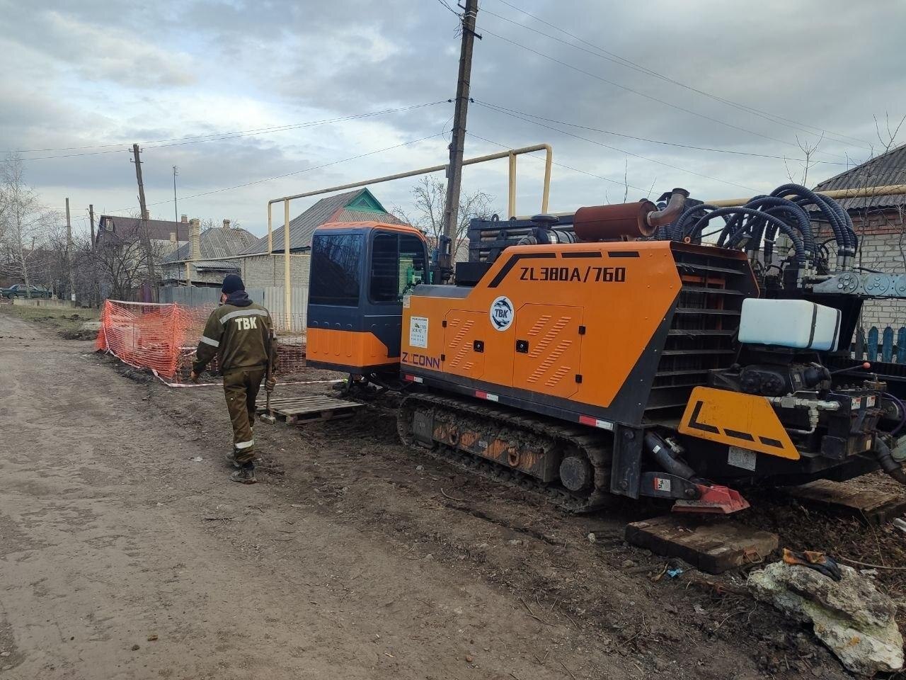 Кузбасс в Горловке