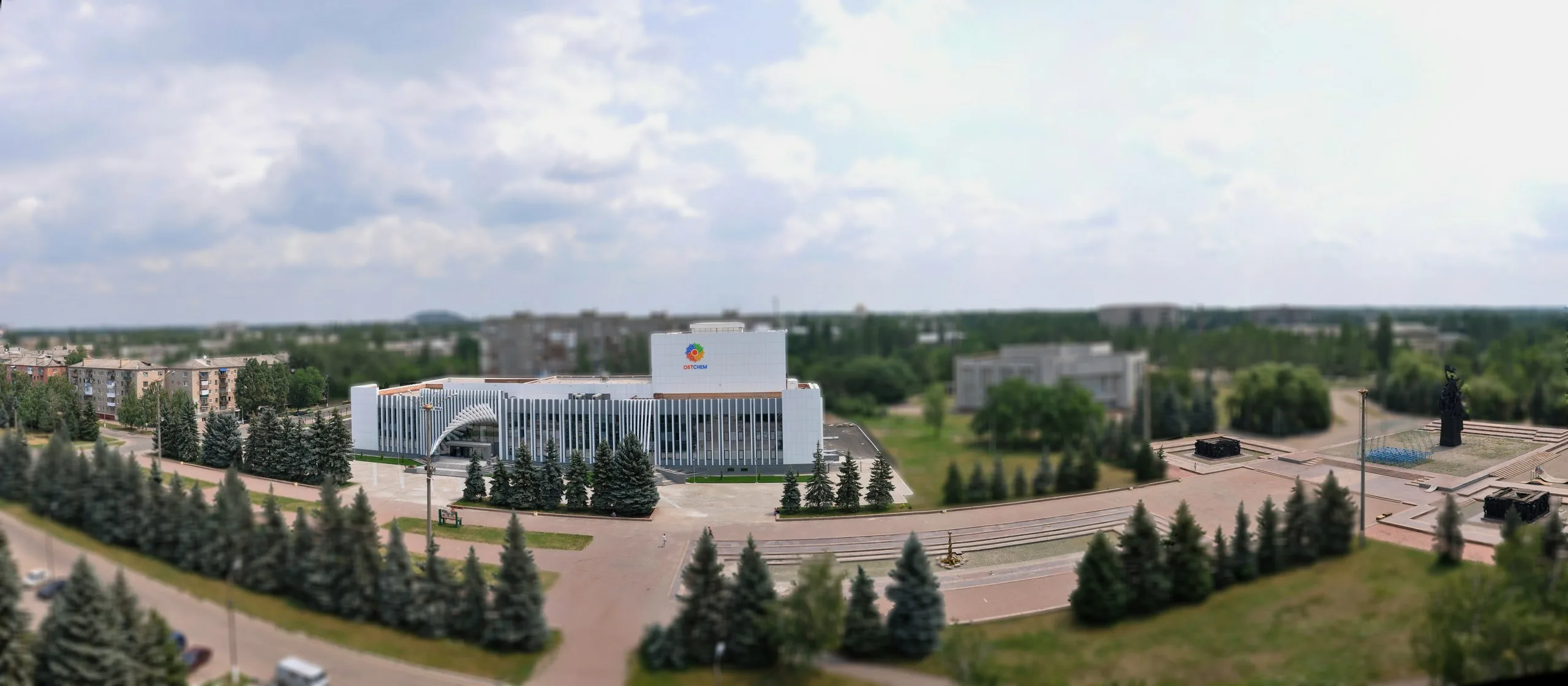 КСКЦ «Стирол»