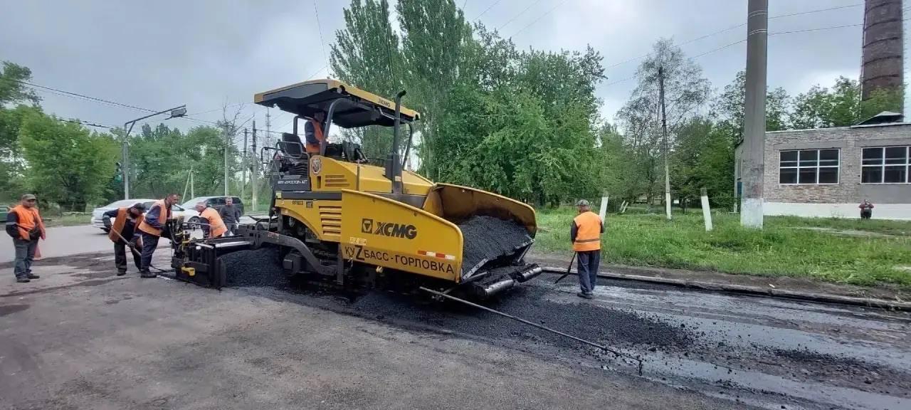 Ремонт дорог в Горловке 2026