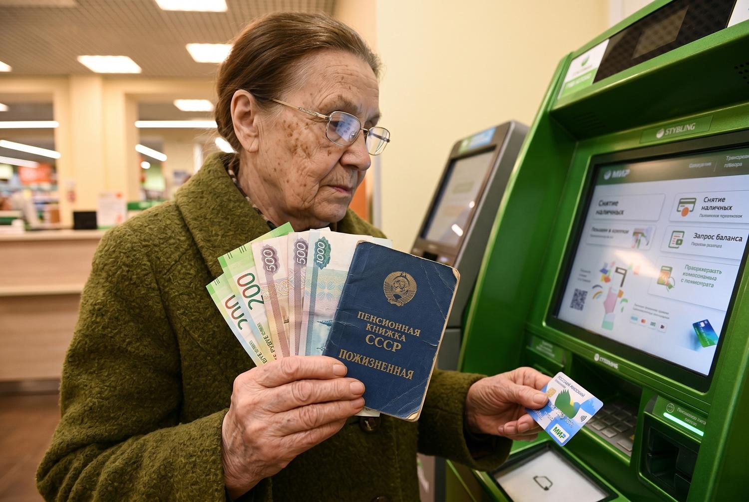 Пенсионерка. Фото ИИ, "Горловка.Сегодня".