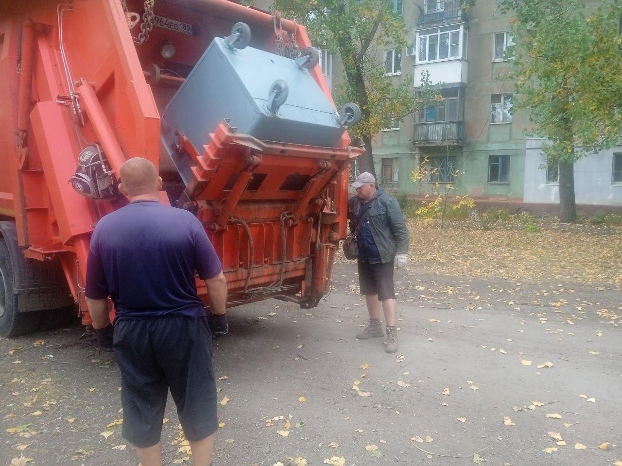 ГУП «ДОНСНАБКОМПЛЕКТ»