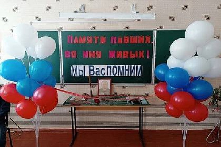 "Парты Героя" открыли в Горловских школах