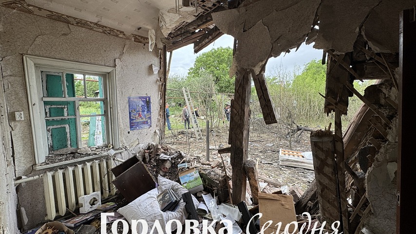 ВСФ обстреляли мирный жилой поселок в Горловке