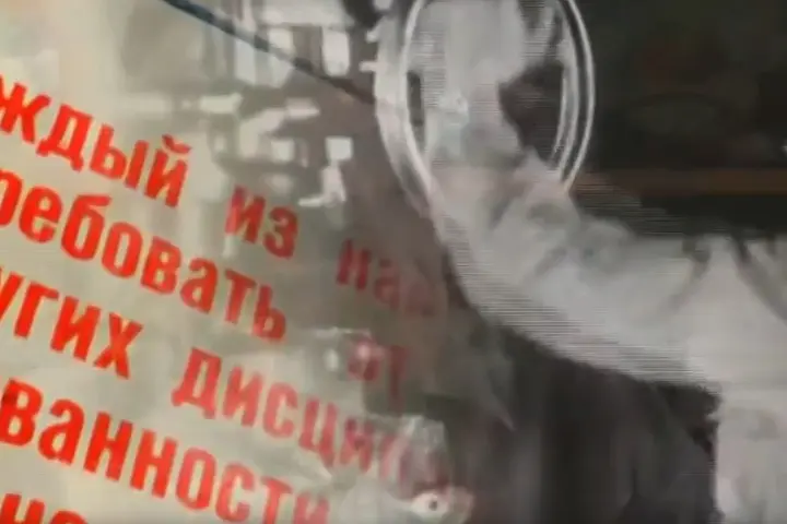 Горловка 1941 год. Эвакуация