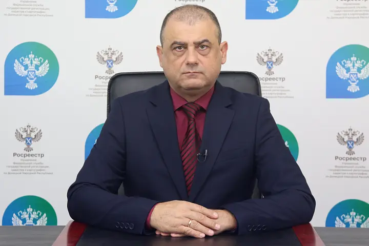 Руководителя Управления Росреестра по ДНР Владислав Вишневский