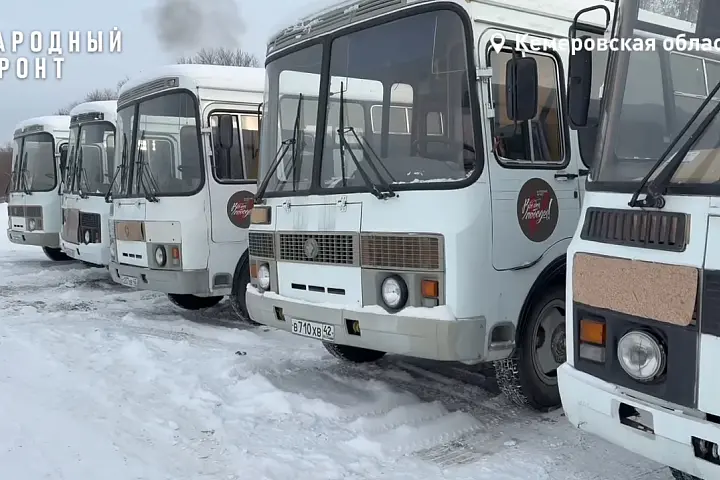 Народный фронт отправляет в Горловку жизненно важный транспорт