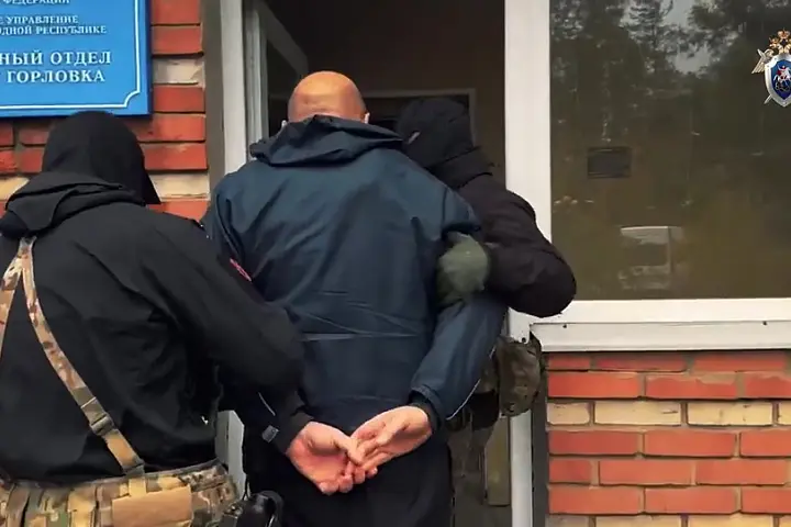 В ходе расследования задержаны 7 человек