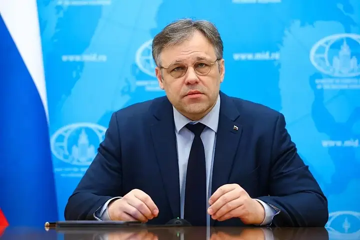 МИД РФ Родион Мирошник