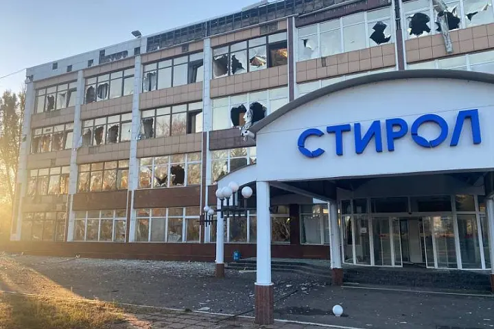 "Стирол" в Горловке ДНР