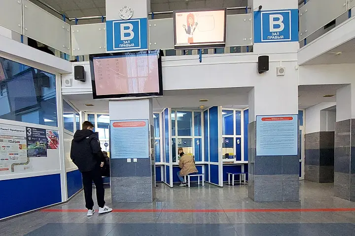 МРЭО ГИБДД МВД по ДНР