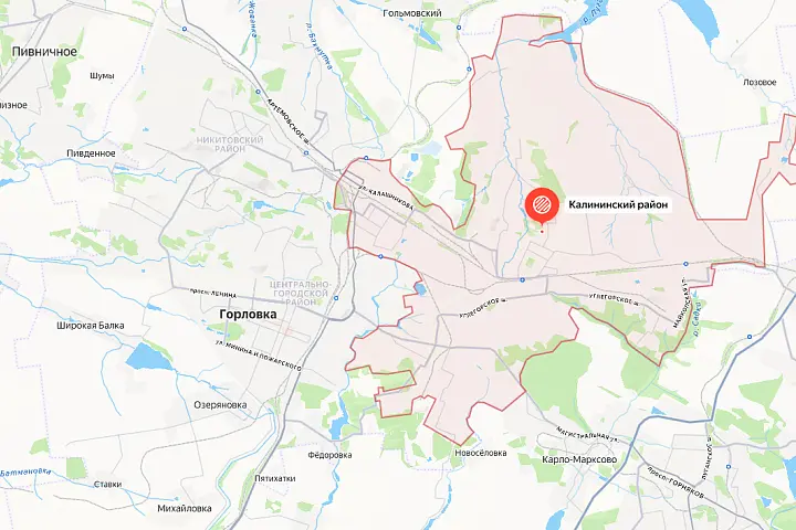 Калининский район Горловки