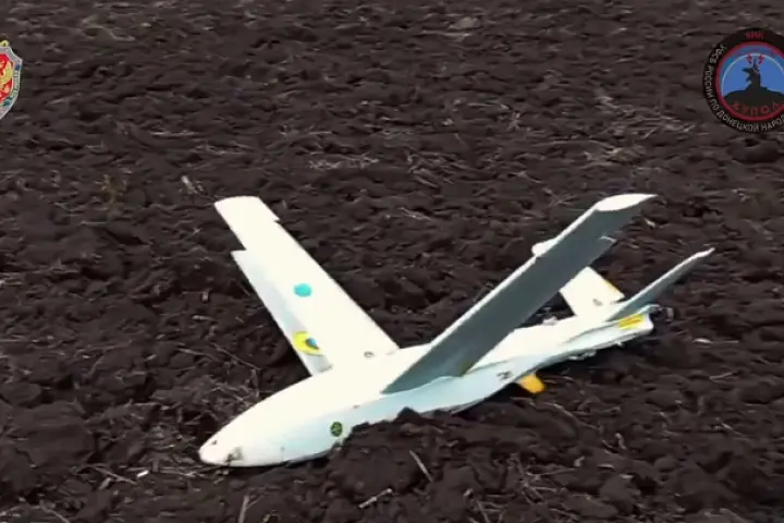 Сбитый БПЛА ВСУ