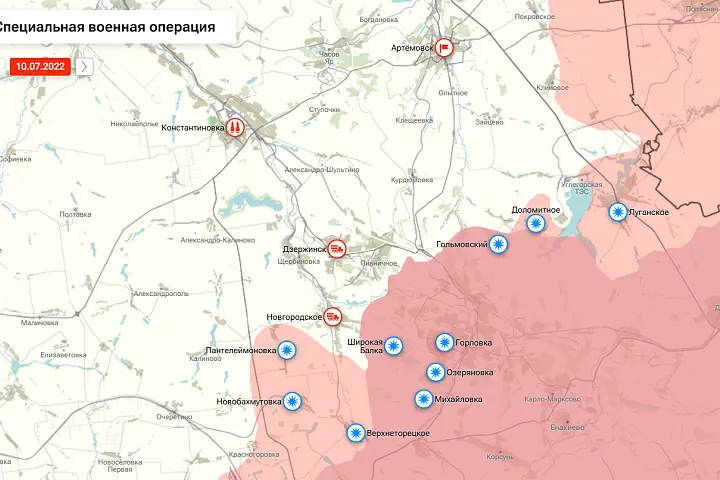 Карта линии фронта под Горловкой 10.07.2022