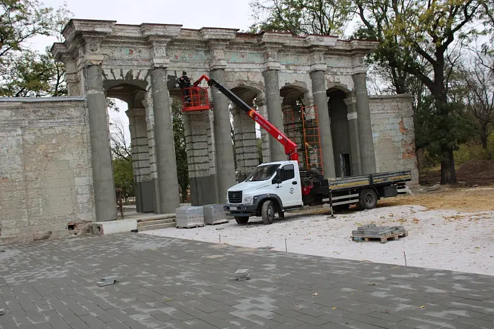 Парк культуры и отдыха им. Горького