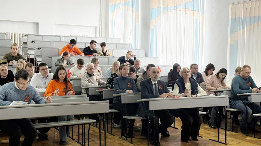 «Диктант Победы – 2026» в Горловке