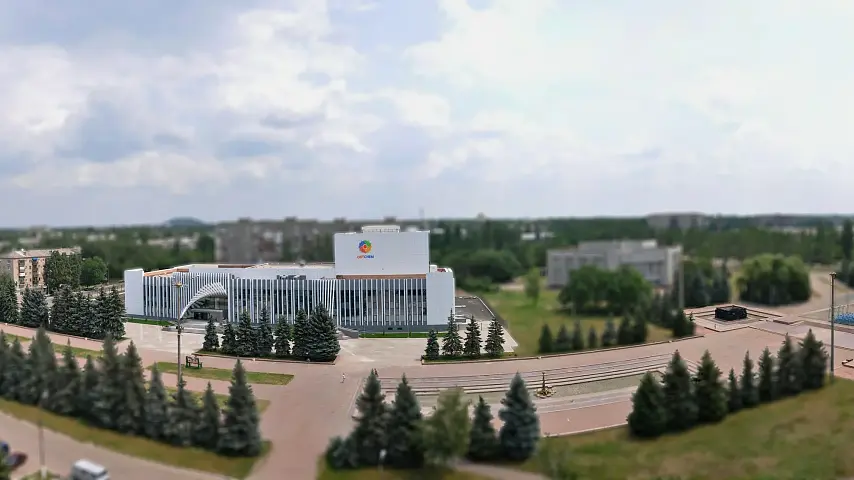 КСКЦ «Стирол»