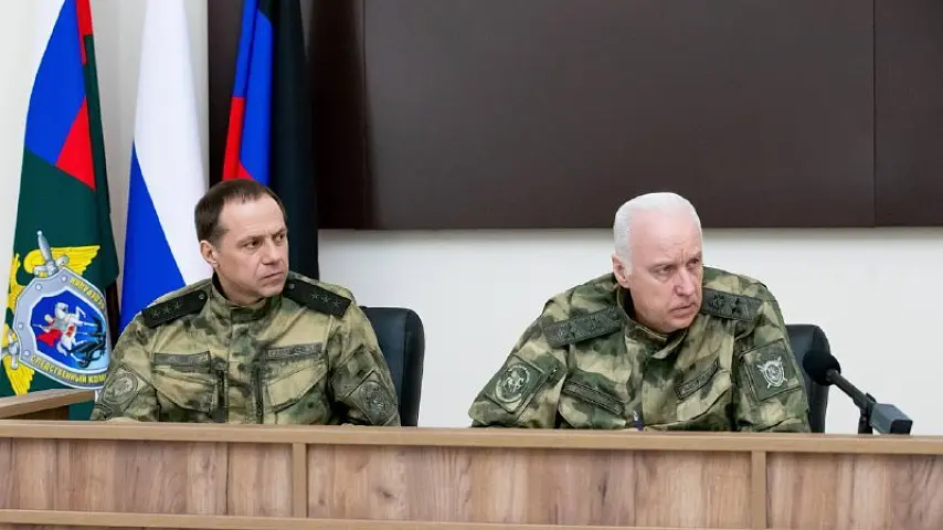 СК России по ДНР