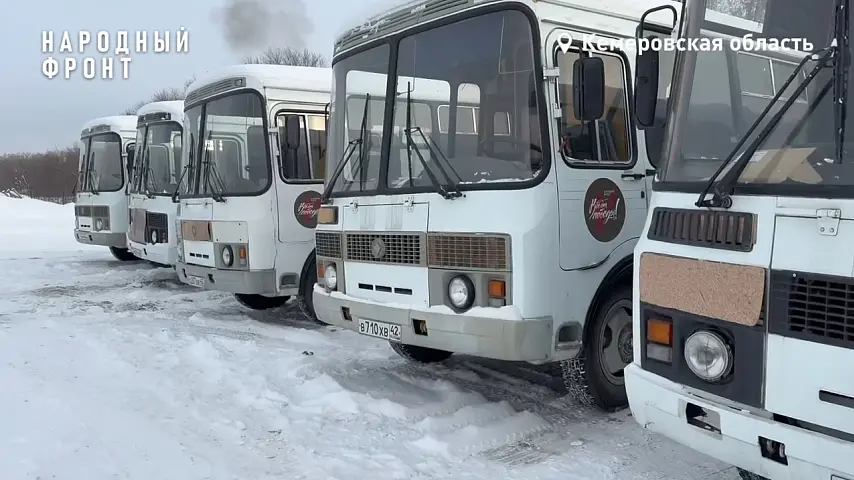 Народный фронт отправляет в Горловку жизненно важный транспорт