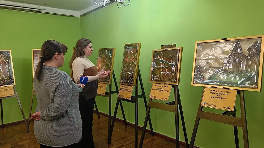 Тактильная выставка картин Николая Рериха