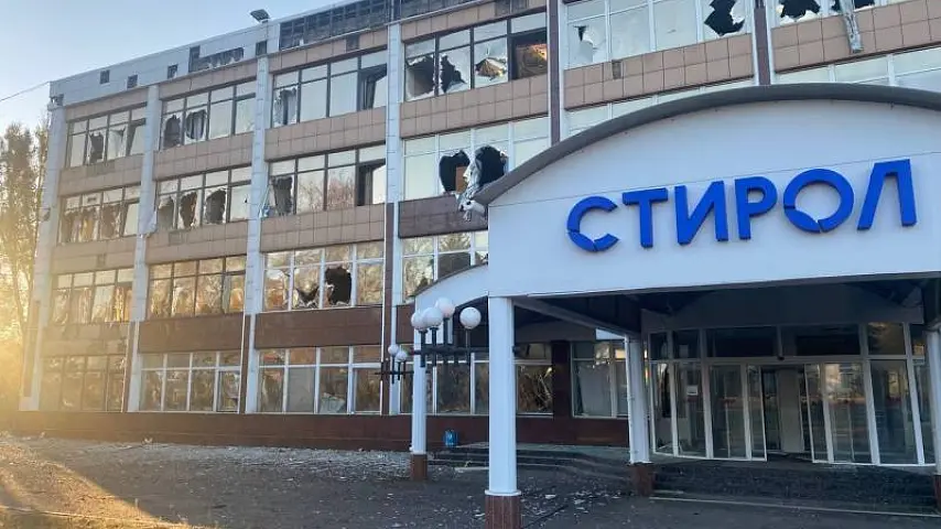 "Стирол" в Горловке ДНР