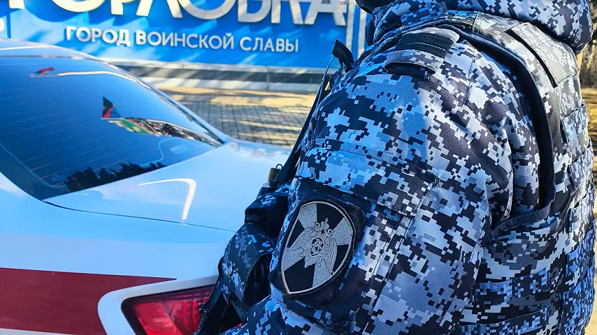 Росгвардия Горловка ДНР