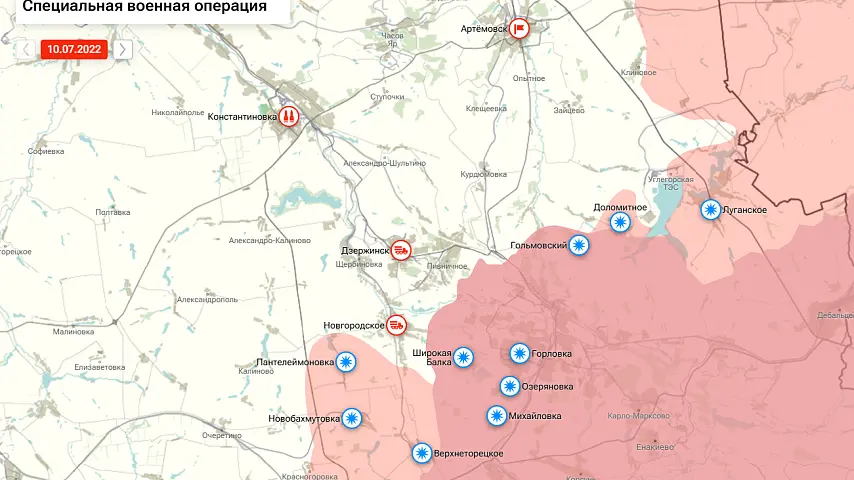 Карта линии фронта под Горловкой 10.07.2022