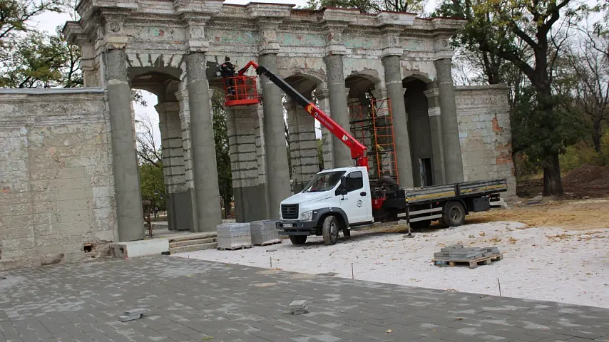 Парк культуры и отдыха им. Горького